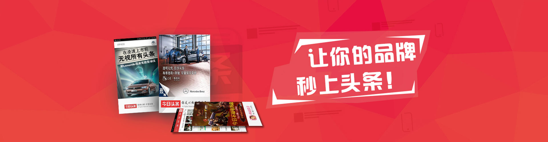 潮南竞价端口开户